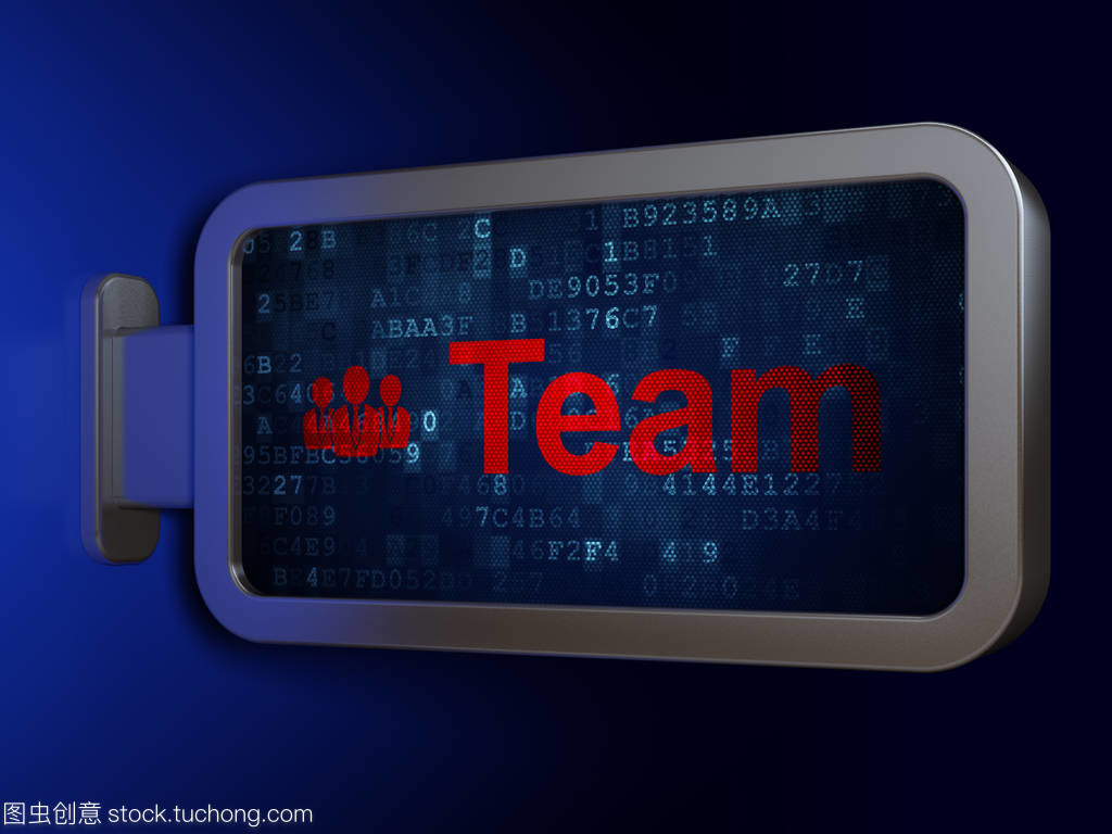 廣告業(yè)務(wù)中團隊與業(yè)務(wù)運營的財務(wù)理念融合