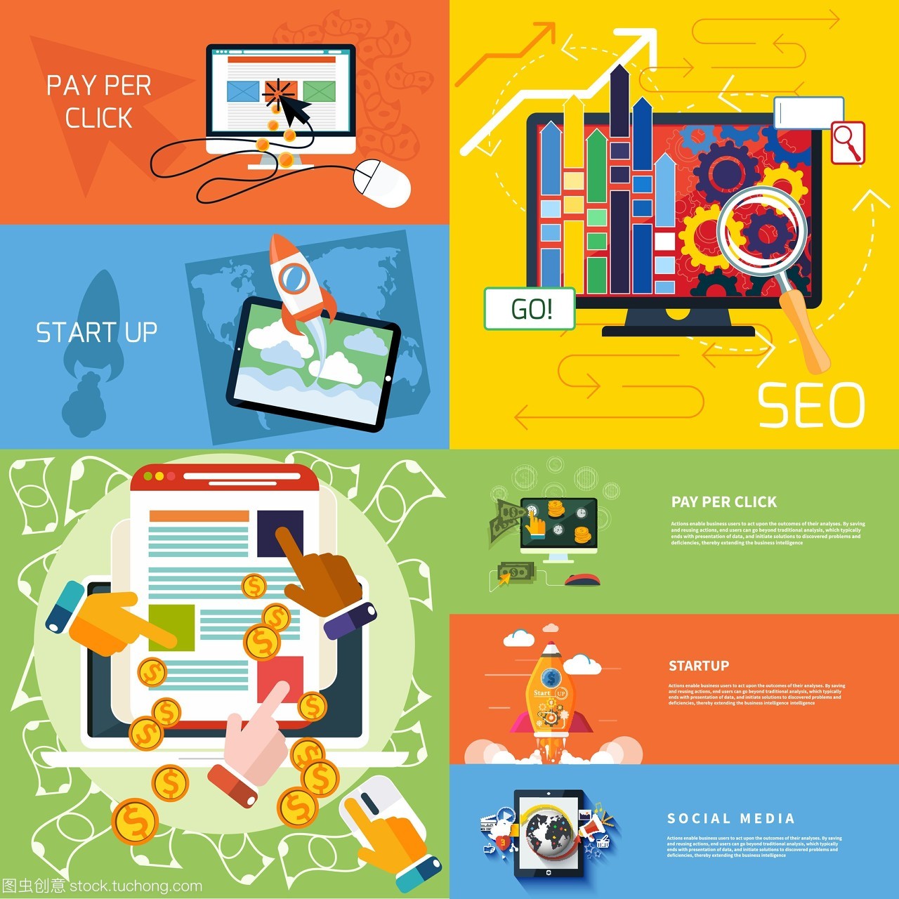 新業(yè)務(wù)項(xiàng)目與產(chǎn)品的平面設(shè)計(jì)整合及互聯(lián)網(wǎng)廣告策略