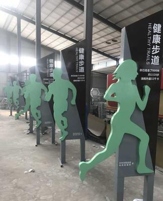 五大發(fā)展理念標(biāo)識(shí)牌與黨建宣傳 戶外廣告牌業(yè)務(wù)的價(jià)值與應(yīng)用