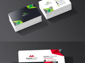 四色時(shí)尚公司企業(yè)商務(wù)名片設(shè)計(jì)模板 高品質(zhì)廣告業(yè)務(wù)形象展示