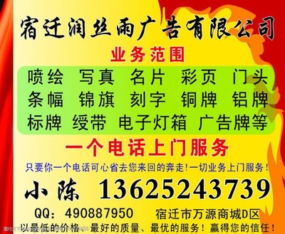 精準定位，創意表達 廣告業務的海報設計藝術