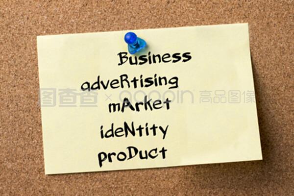 粘合劑品牌如何在商業(yè)廣告市場中塑造差異化標(biāo)識