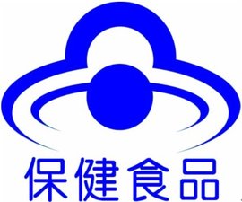 保健食品標準 規范市場與保障健康的基石